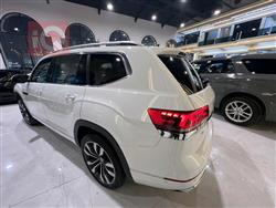 فولكسفاغن أطلس